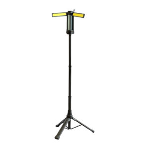Multifunctional LED work light